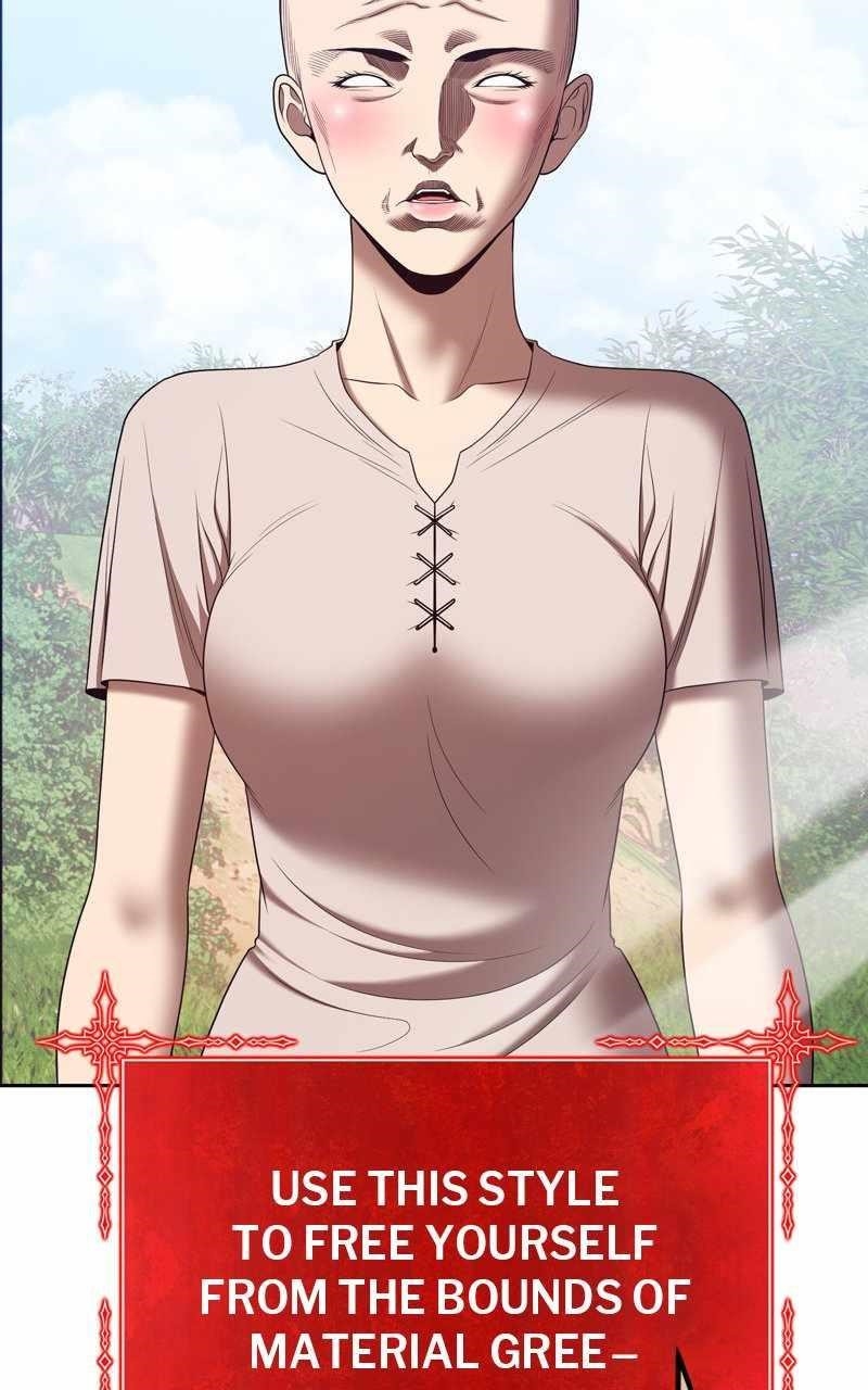 99 Reinforced Wood Stick Chapter 83.2 - Page 100 in English