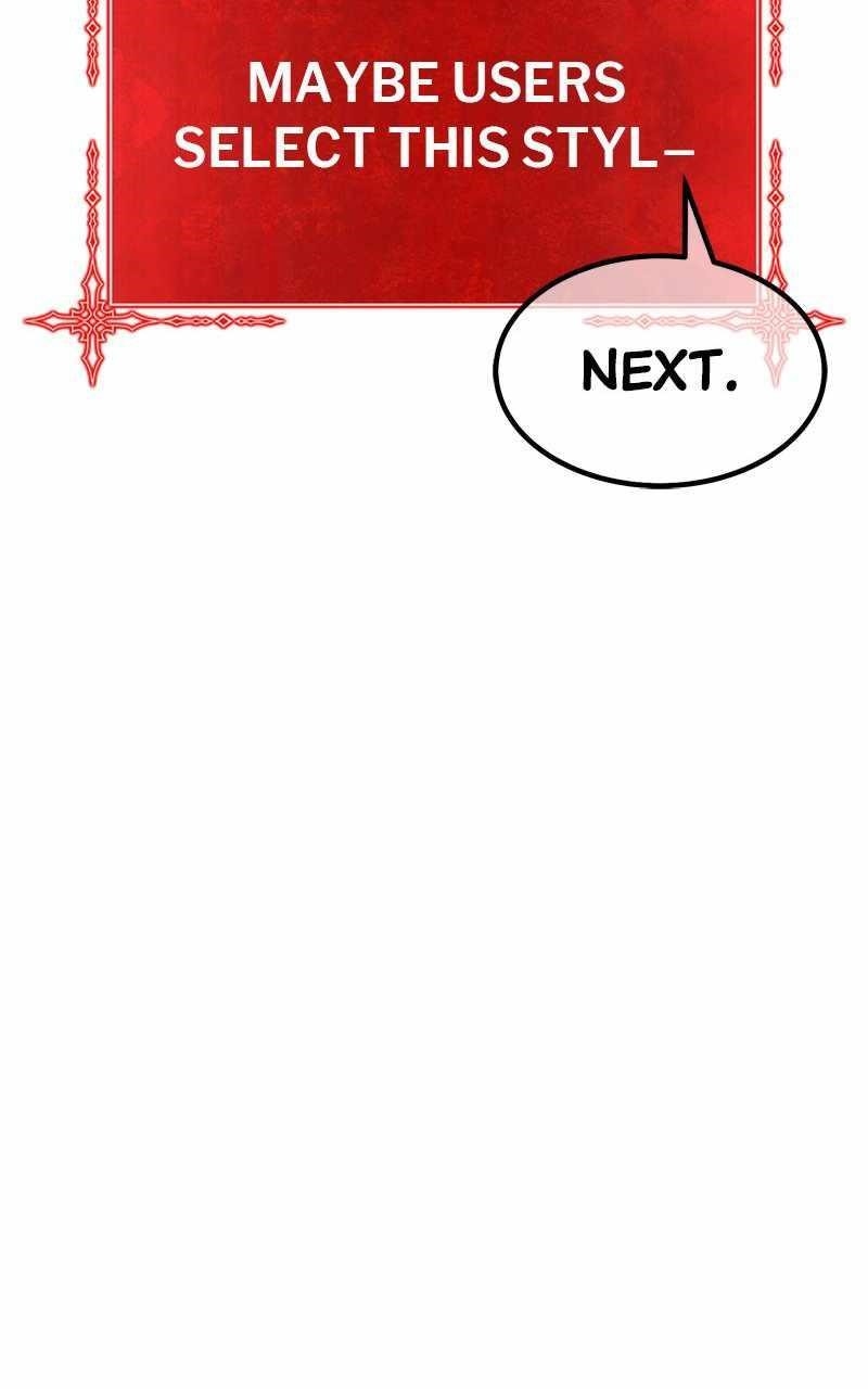 99 Reinforced Wood Stick Chapter 83.2 - Page 96 in English