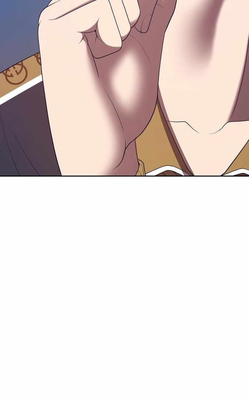 99 Reinforced Wood Stick Chapter 84 - Page 118 in English