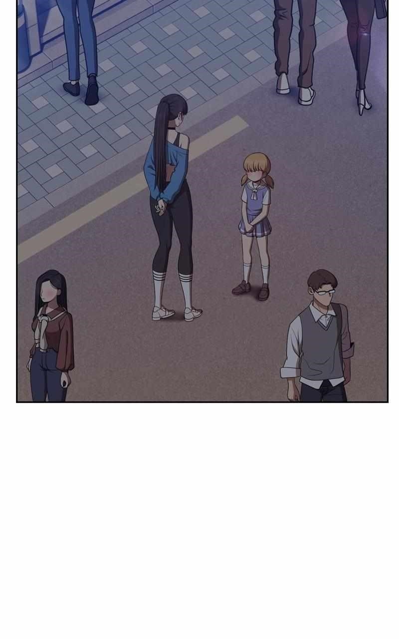 99 Reinforced Wood Stick Chapter 84 - Page 206 in English