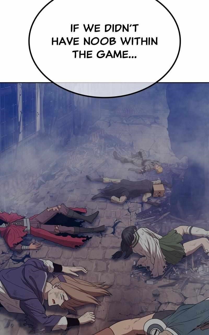 99 Reinforced Wood Stick Chapter 85 - Page 217 in English