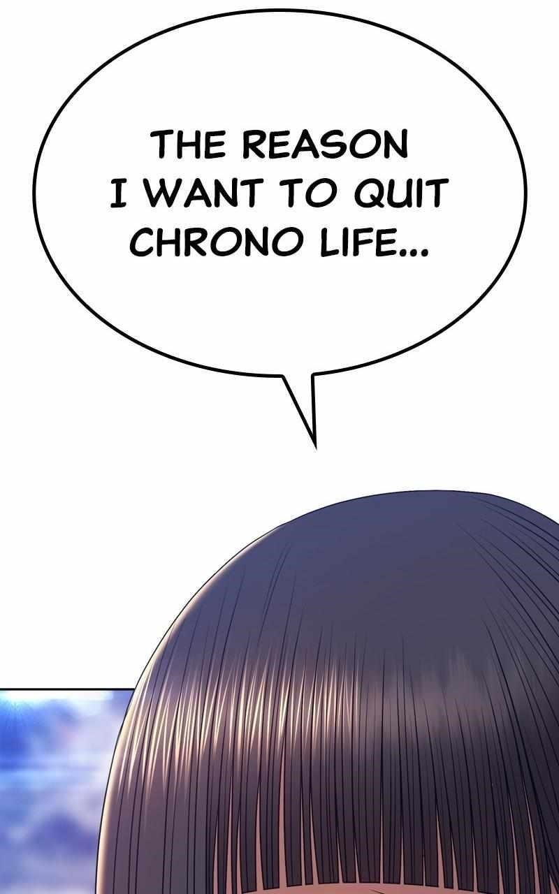 99 Reinforced Wood Stick Chapter 85 - Page 262 in English