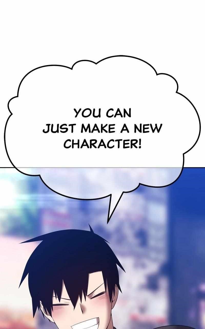 99 Reinforced Wood Stick Chapter 85 - Page 366 in English