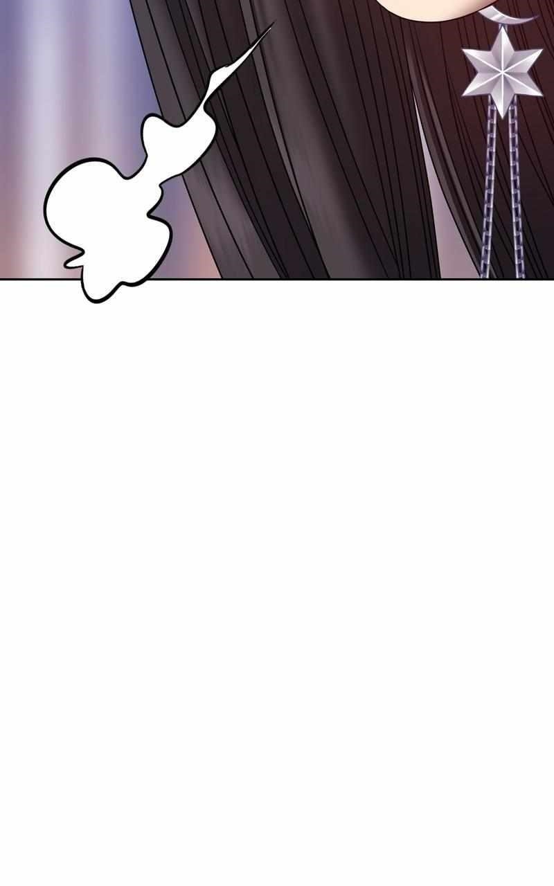 99 Reinforced Wood Stick Chapter 85 - Page 75 in English