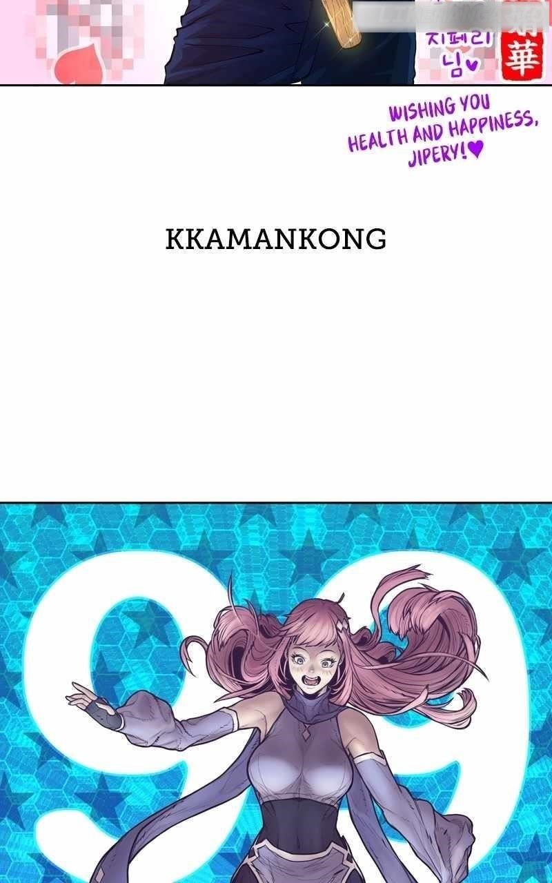 99 Reinforced Wood Stick Chapter 87 - Page 109 in English