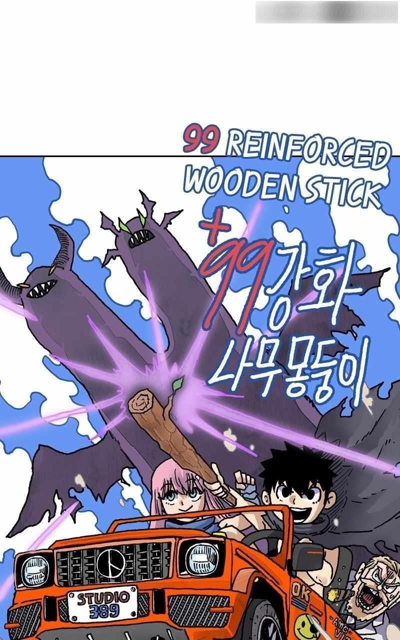 99 Reinforced Wood Stick Chapter 87 - Page 118 in English