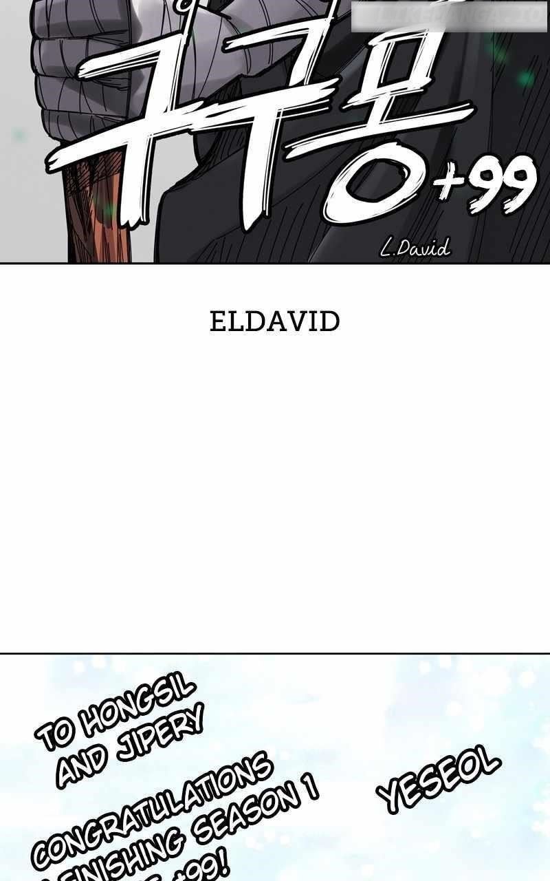 99 Reinforced Wood Stick Chapter 87 - Page 140 in English