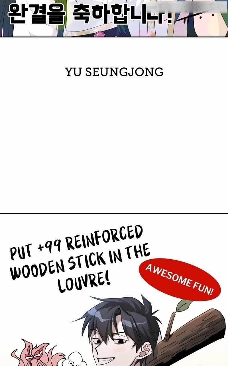 99 Reinforced Wood Stick Chapter 87 - Page 149 in English