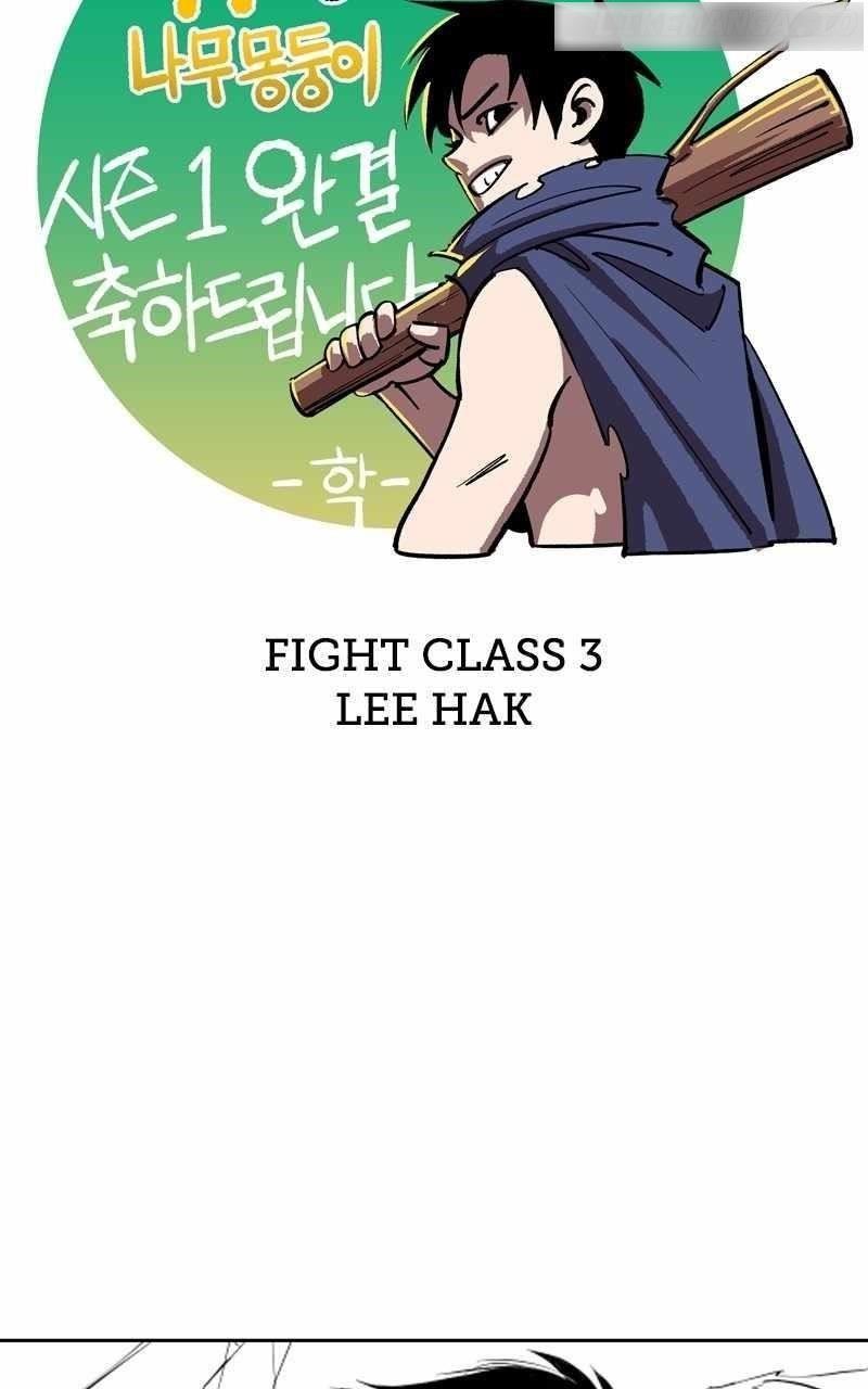 99 Reinforced Wood Stick Chapter 87 - Page 156 in English