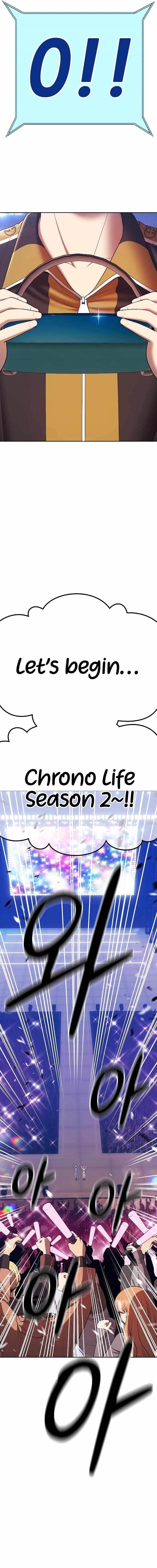 99 Reinforced Wood Stick Chapter 88.1 - Page 17 in English
