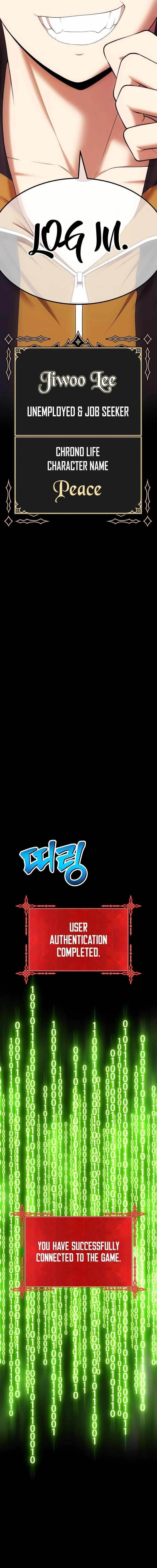 99 Reinforced Wood Stick Chapter 88.1 - Page 19 in English
