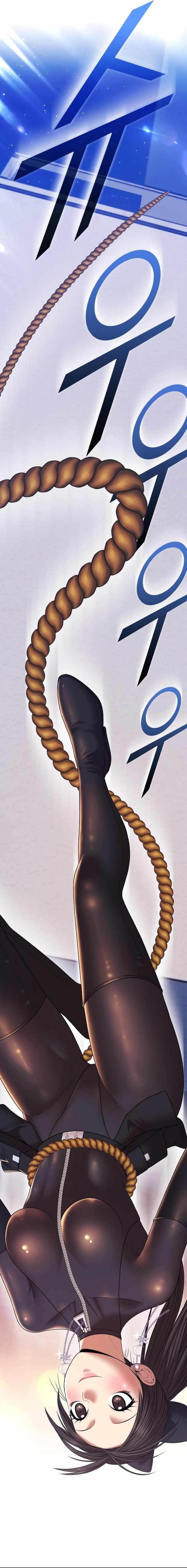 99 Reinforced Wood Stick Chapter 88.2 - Page 40 in English