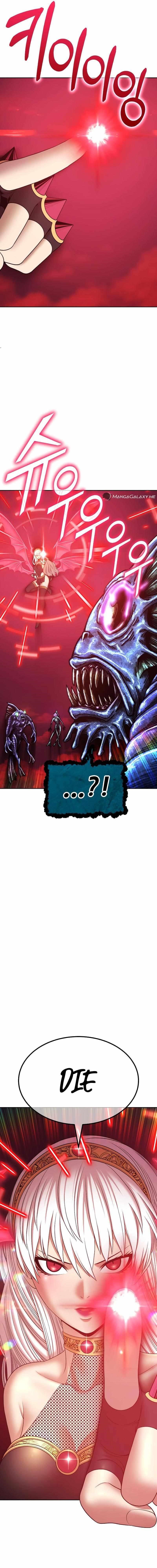 99 Reinforced Wood Stick Chapter 89.1 - Page 24 in English