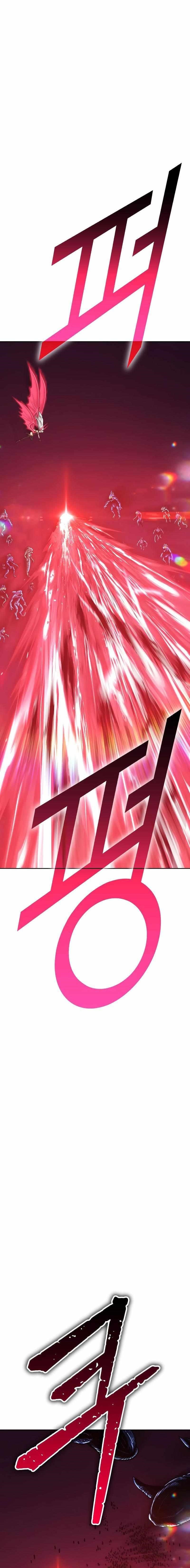 99 Reinforced Wood Stick Chapter 89.1 - Page 25 in English