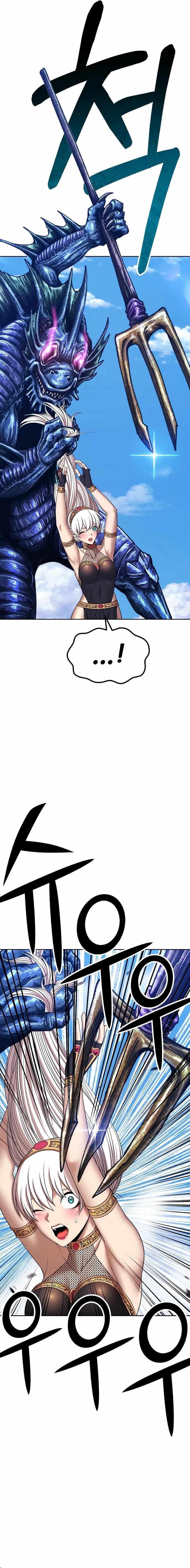 99 Reinforced Wood Stick Chapter 89.1 - Page 35 in English