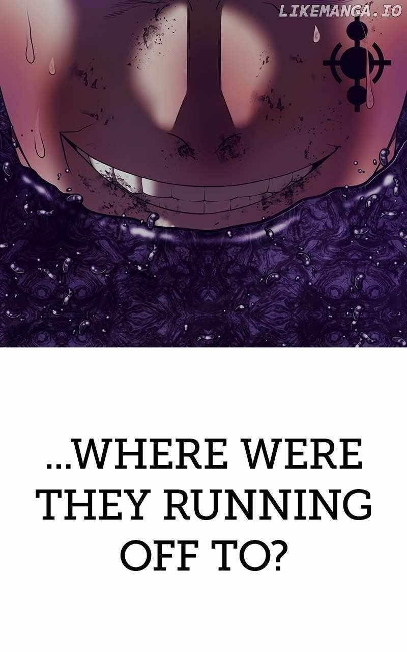 99 Reinforced Wood Stick Chapter 96 - Page 23 in English