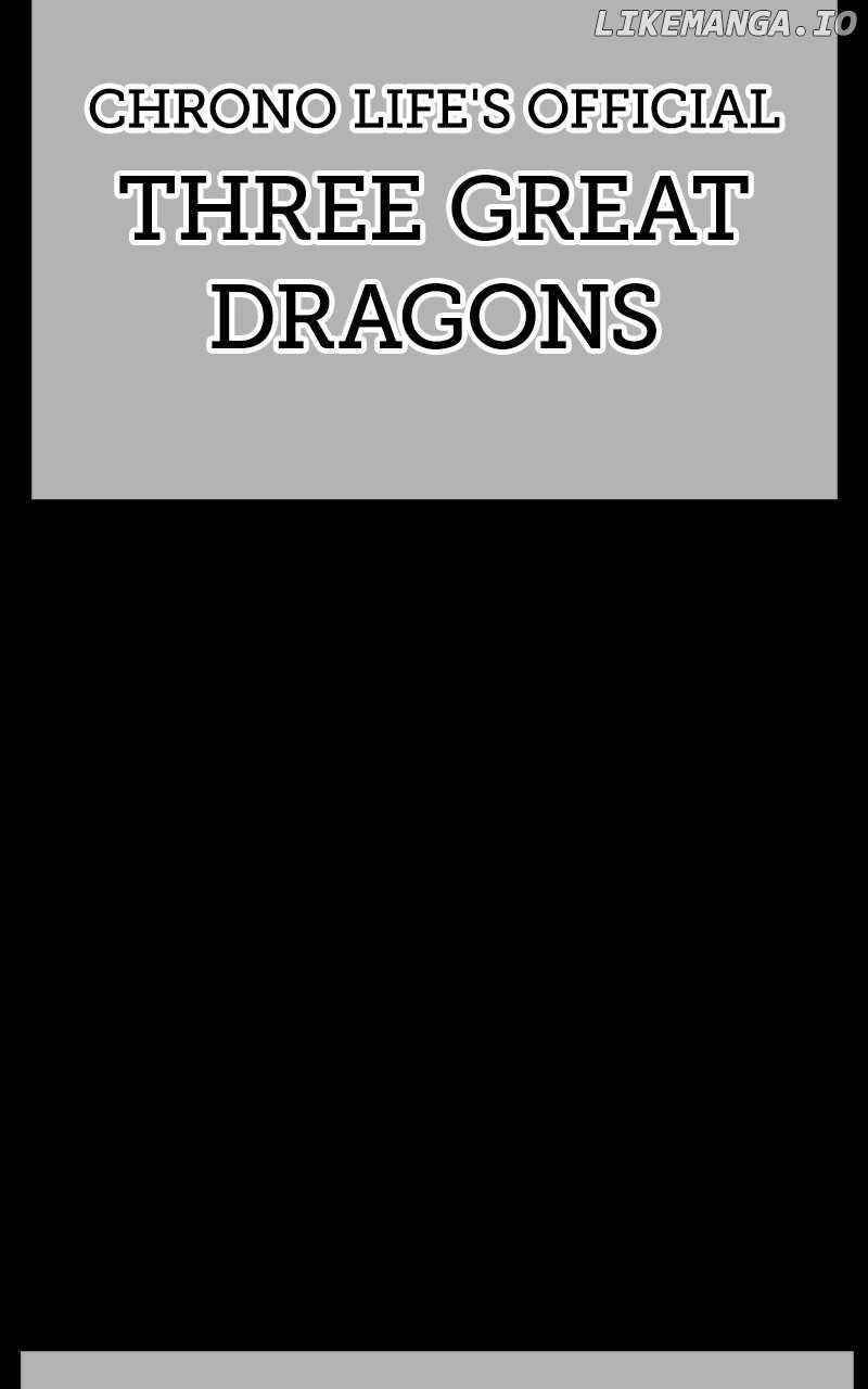 99 Reinforced Wood Stick Chapter 96 - Page 386 in English