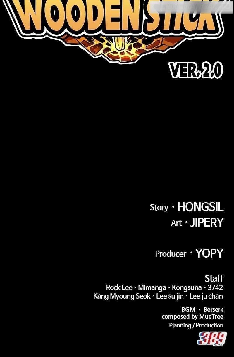 99 Reinforced Wood Stick Chapter 97 - Page 499 in English