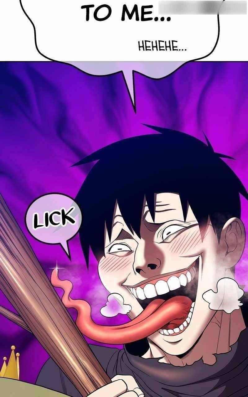 99 Reinforced Wood Stick Chapter 97 - Page 71 in English