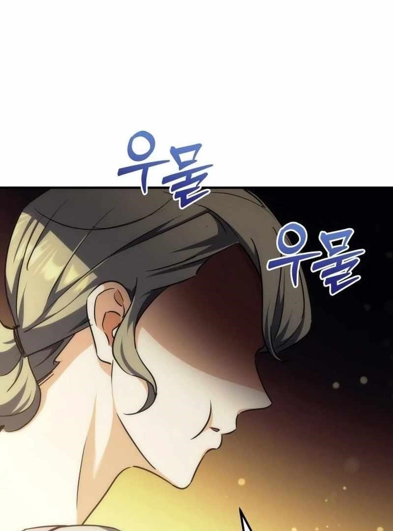 Goddess of Abundance and the Genius Rogue Apostle Chapter 19 - Page 105 in English