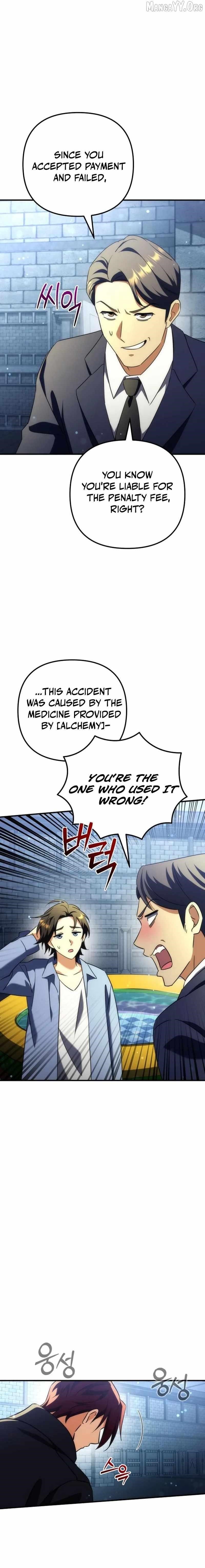 Goddess of Abundance and the Genius Rogue Apostle Chapter 23 - Page 15 in English