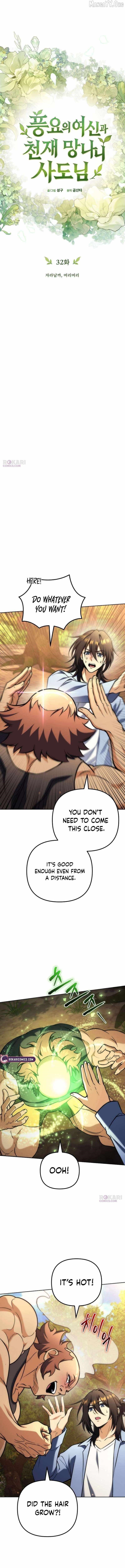 Goddess of Abundance and the Genius Rogue Apostle Chapter 32 - Page 10 in English