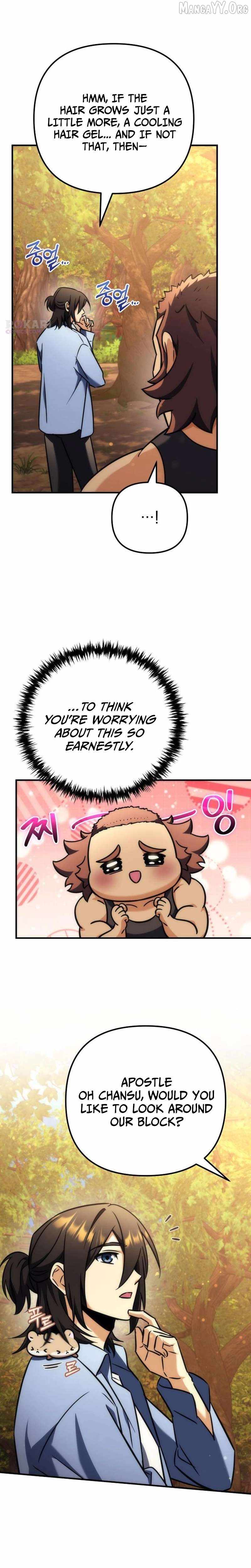 Goddess of Abundance and the Genius Rogue Apostle Chapter 33 - Page 19 in English