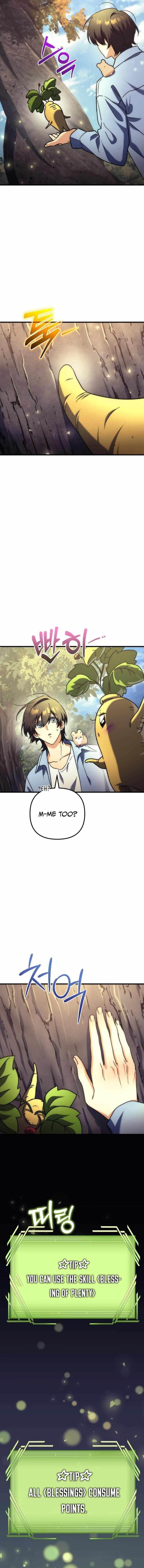 Goddess of Abundance and the Genius Rogue Apostle Chapter 4 - Page 18 in English