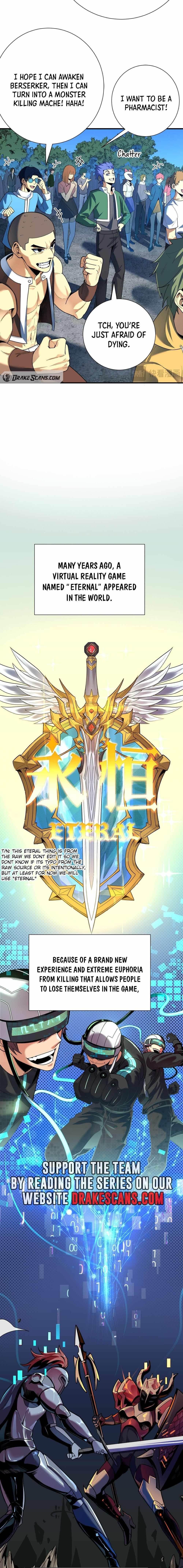 SSS Grade Saint Knight Chapter 1 - Page 3 in English