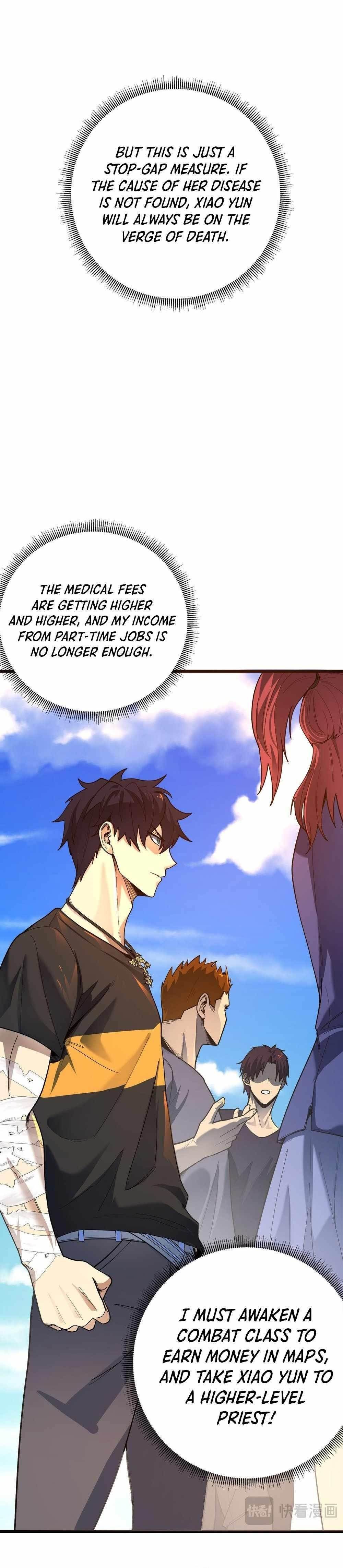 SSS Grade Saint Knight Chapter 1 - Page 9 in English