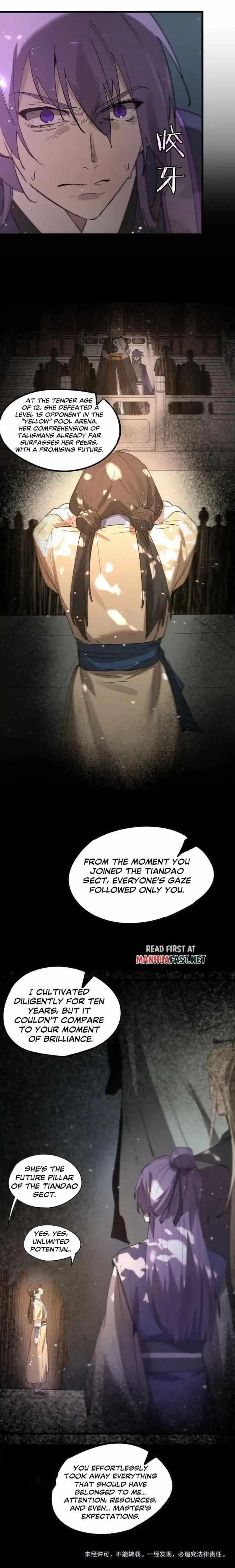 SSS Grade Saint Knight Chapter 122 - Page 11 in English