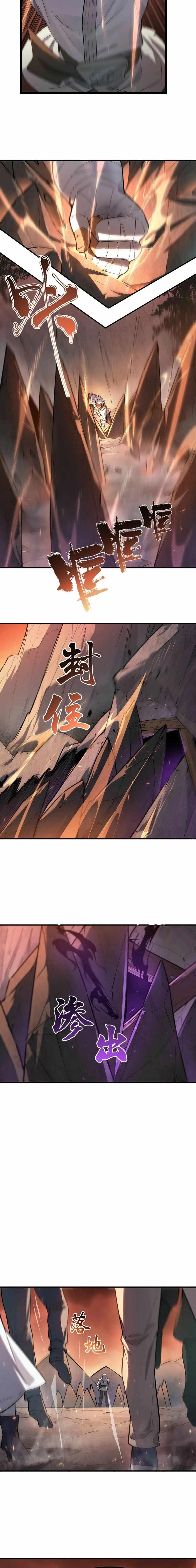 SSS Grade Saint Knight Chapter 129 - Page 12 in English