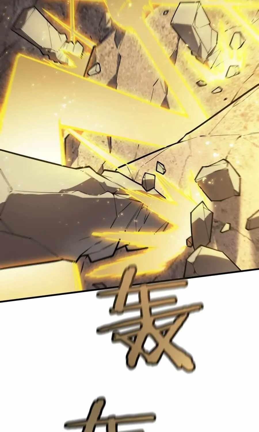 SSS Grade Saint Knight Chapter 130 - Page 40 in English