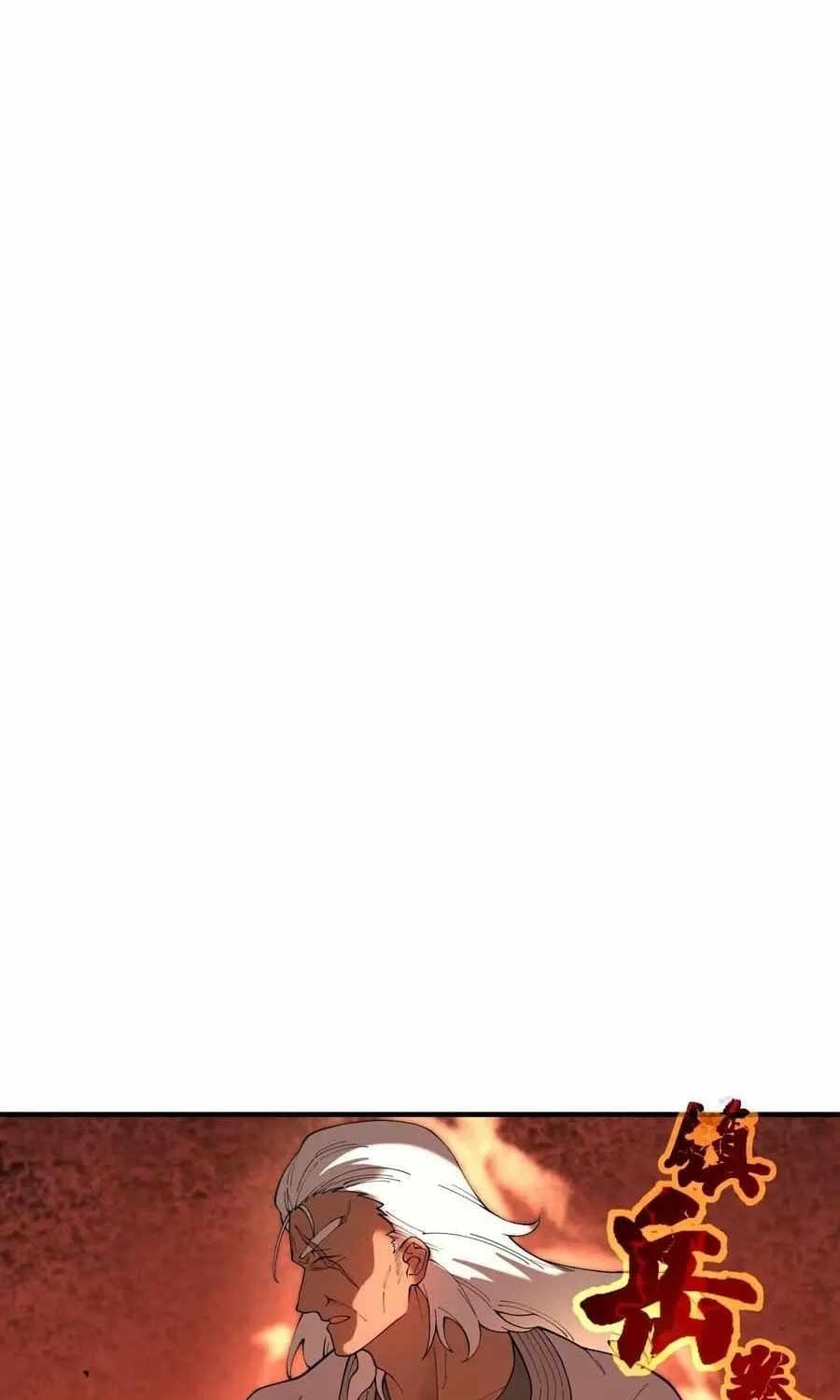 SSS Grade Saint Knight Chapter 130 - Page 9 in English