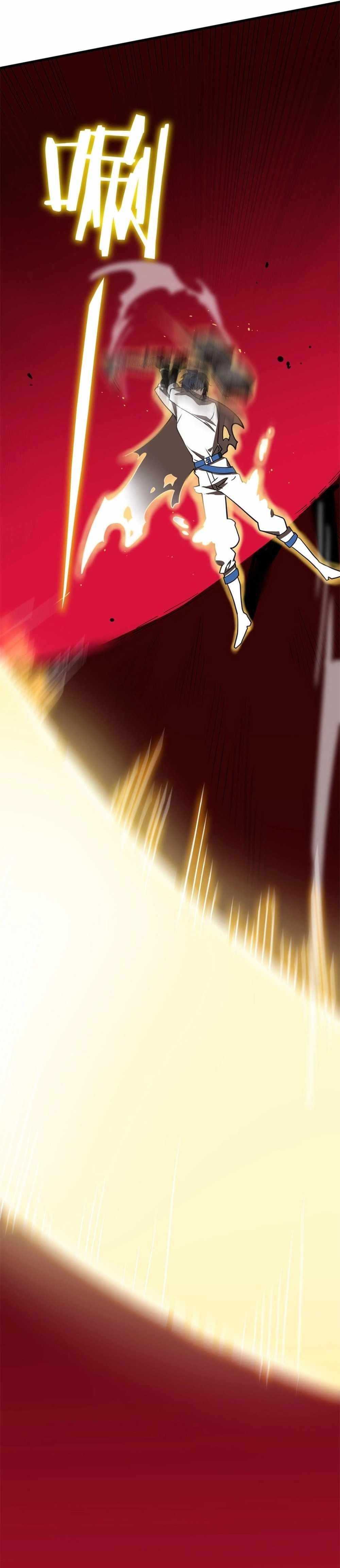 SSS Grade Saint Knight Chapter 14 - Page 25 in English