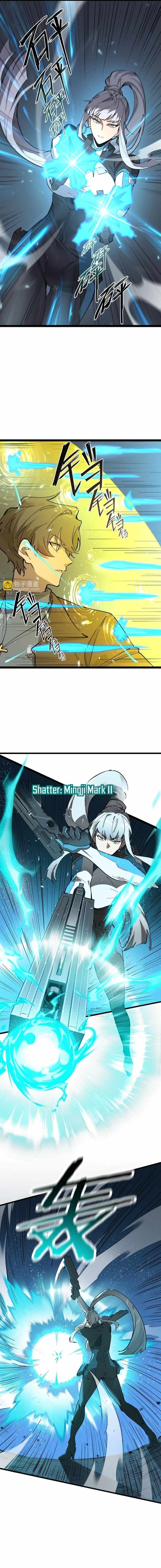 SSS Grade Saint Knight Chapter 142 - Page 3 in English