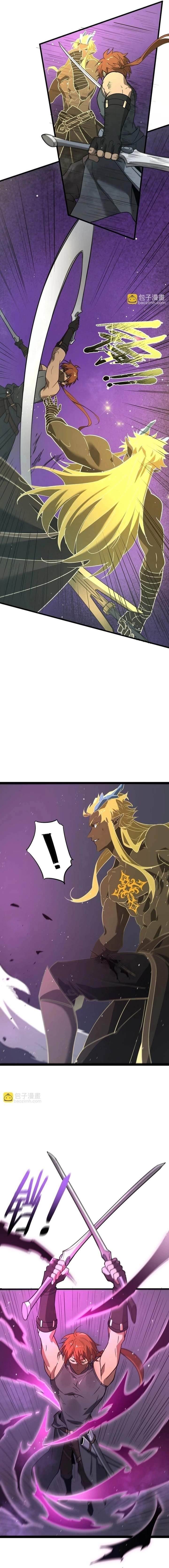 SSS Grade Saint Knight Chapter 146 - Page 7 in English