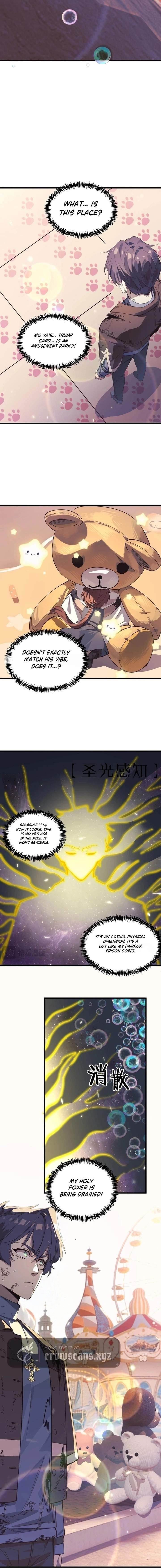 SSS Grade Saint Knight Chapter 148 - Page 4 in English