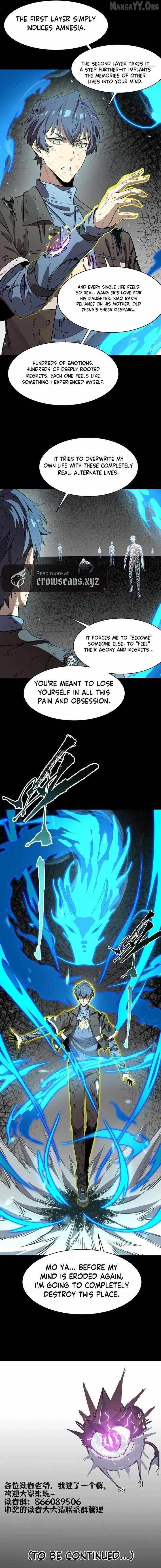 SSS Grade Saint Knight Chapter 150 - Page 14 in English