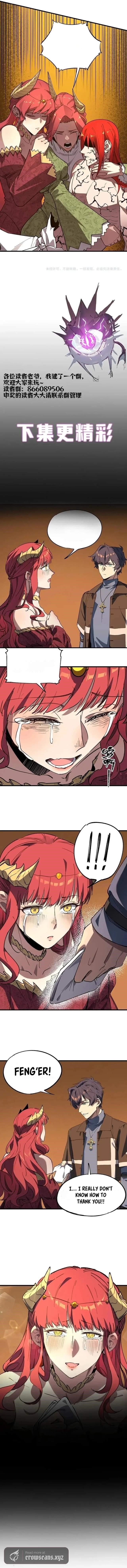 SSS Grade Saint Knight Chapter 158 - Page 10 in English