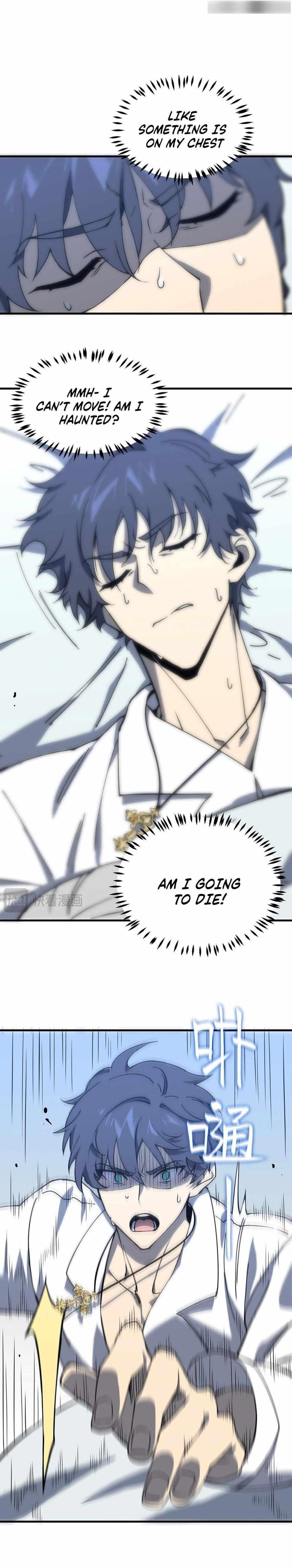 SSS Grade Saint Knight Chapter 16 - Page 25 in English