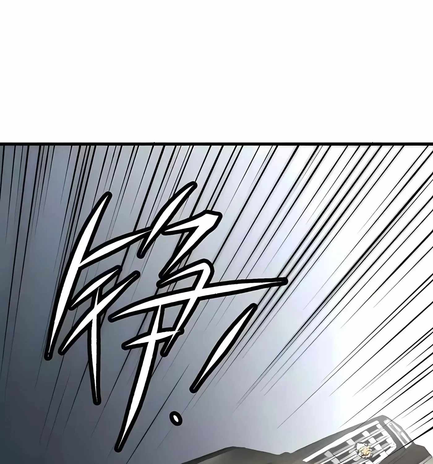 SSS Grade Saint Knight Chapter 174 - Page 3 in English