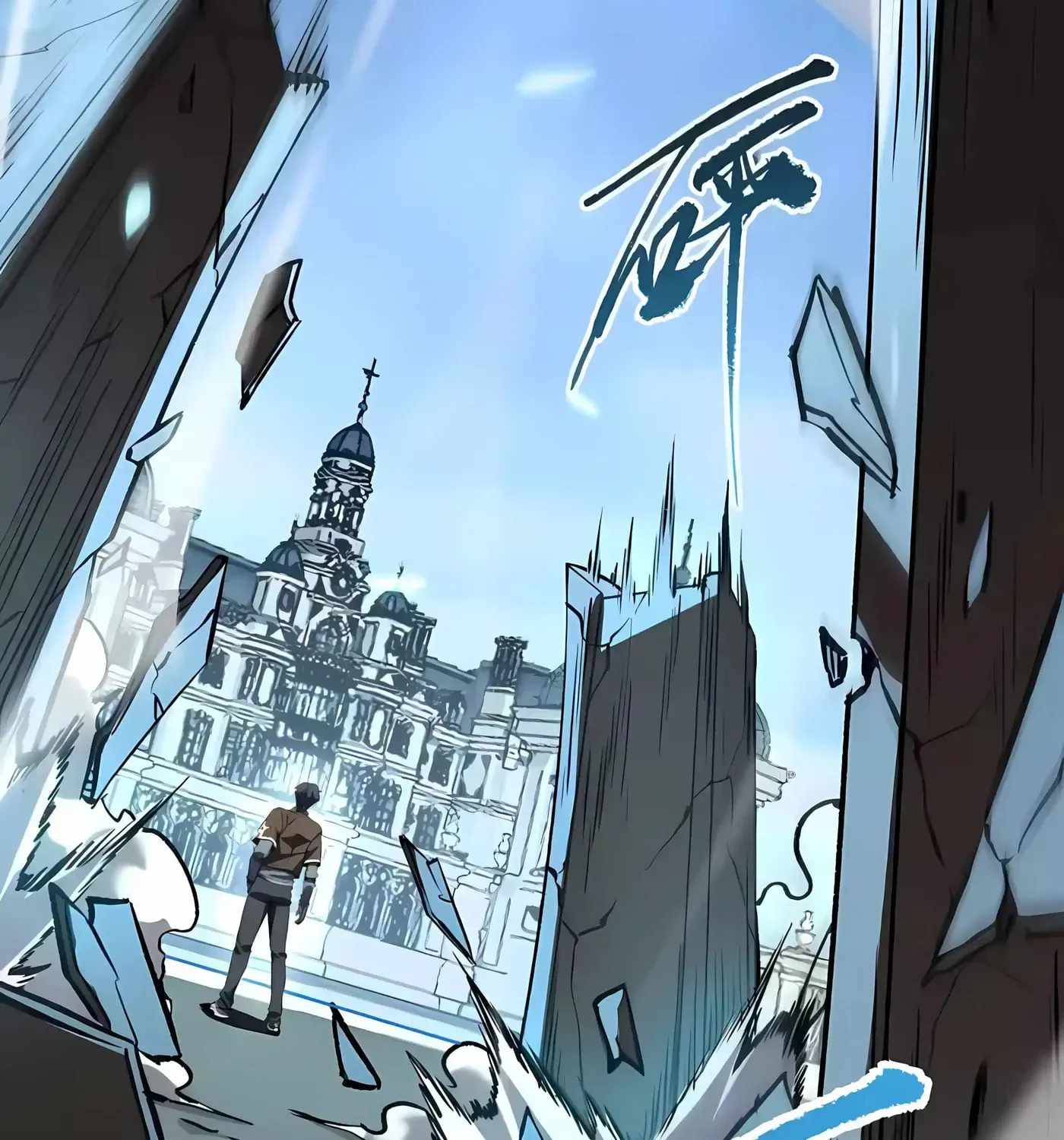 SSS Grade Saint Knight Chapter 174 - Page 49 in English