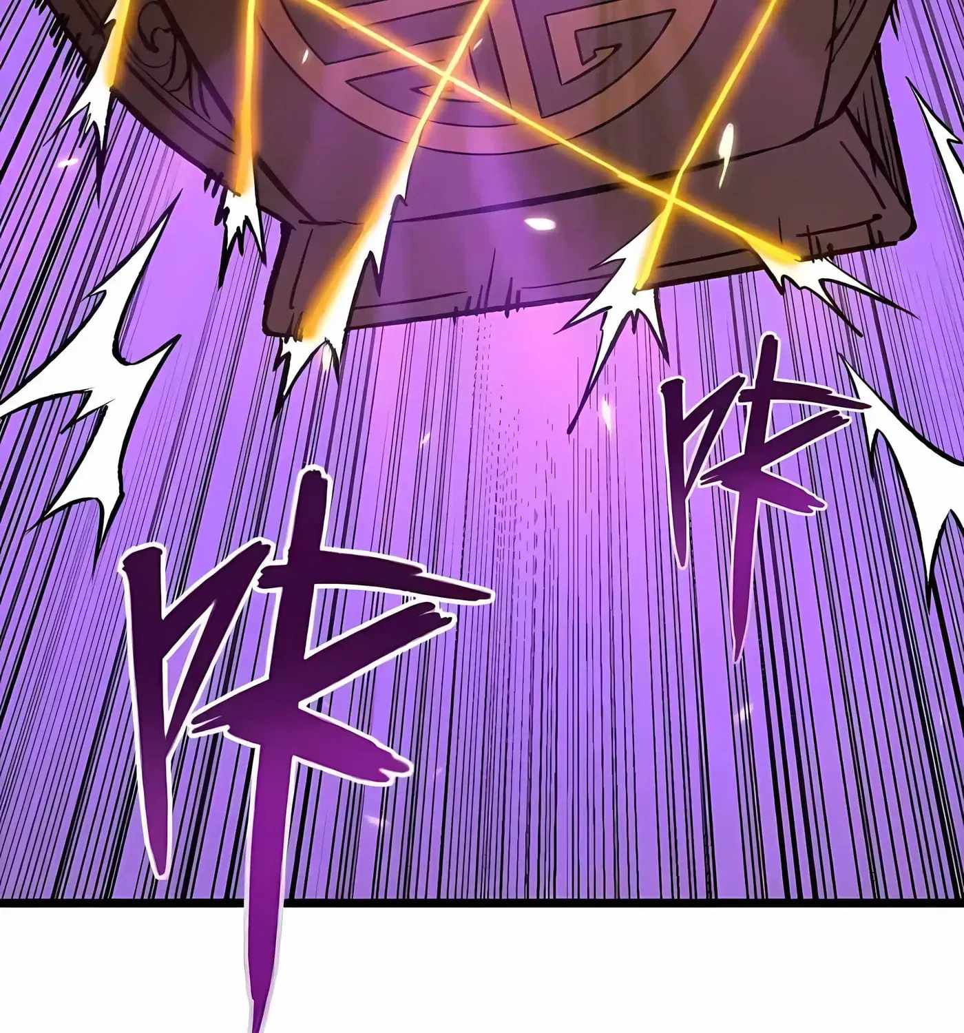SSS Grade Saint Knight Chapter 174 - Page 71 in English