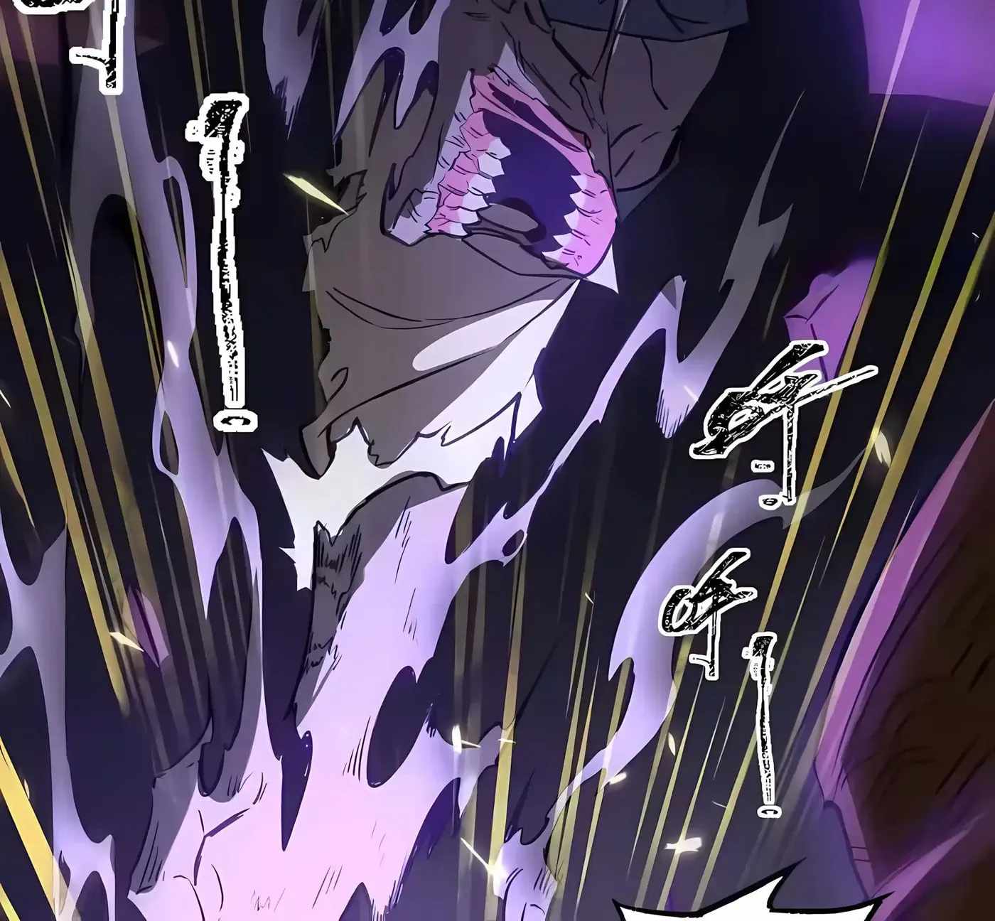 SSS Grade Saint Knight Chapter 174 - Page 84 in English
