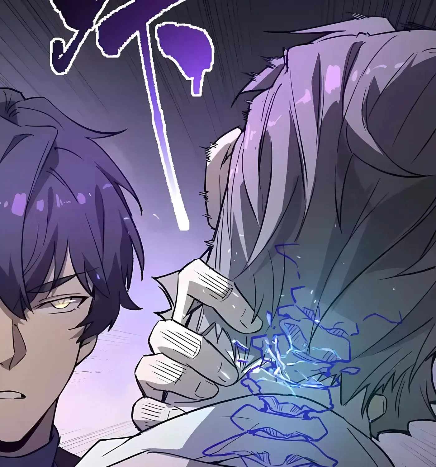 SSS Grade Saint Knight Chapter 174 - Page 94 in English