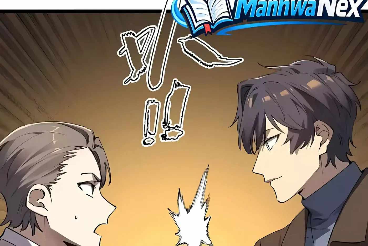 SSS Grade Saint Knight Chapter 175 - Page 121 in English