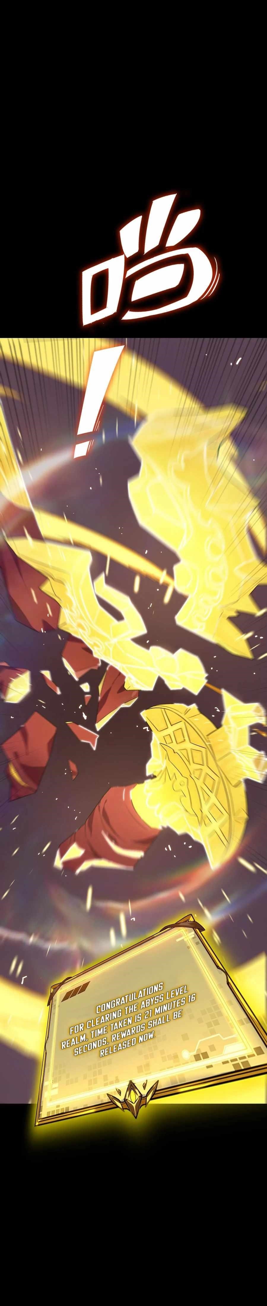 SSS Grade Saint Knight Chapter 37 - Page 20 in English