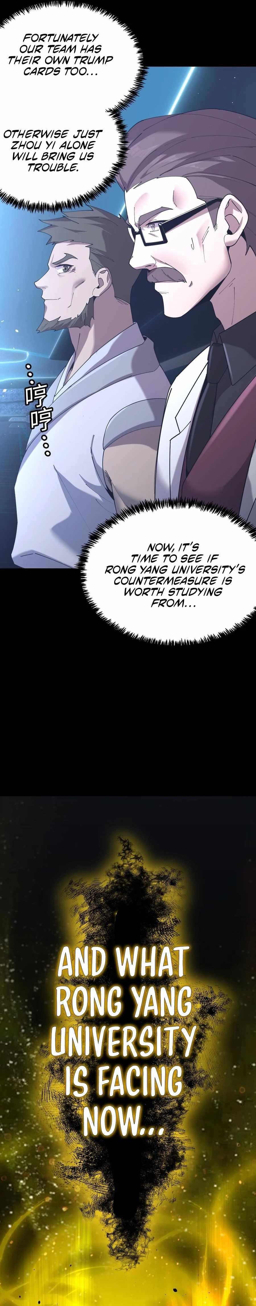 SSS Grade Saint Knight Chapter 39 - Page 26 in English