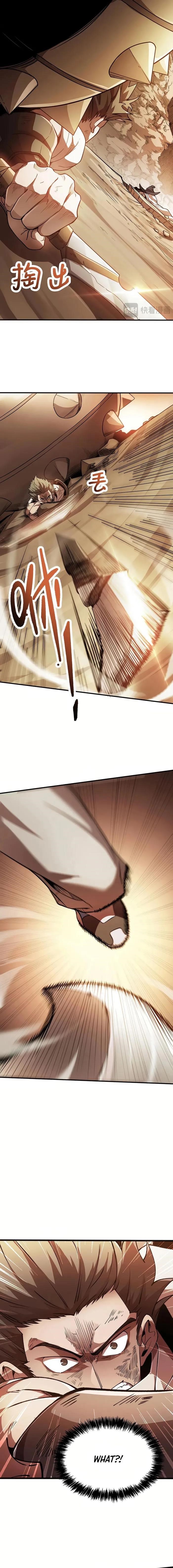 SSS Grade Saint Knight Chapter 57 - Page 5 in English